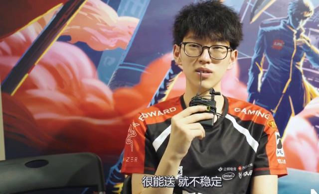 这次失利为 这次失利为