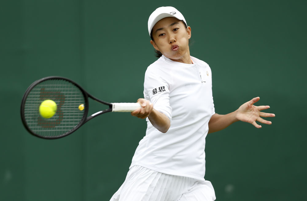 板凳球员进 板凳球员进