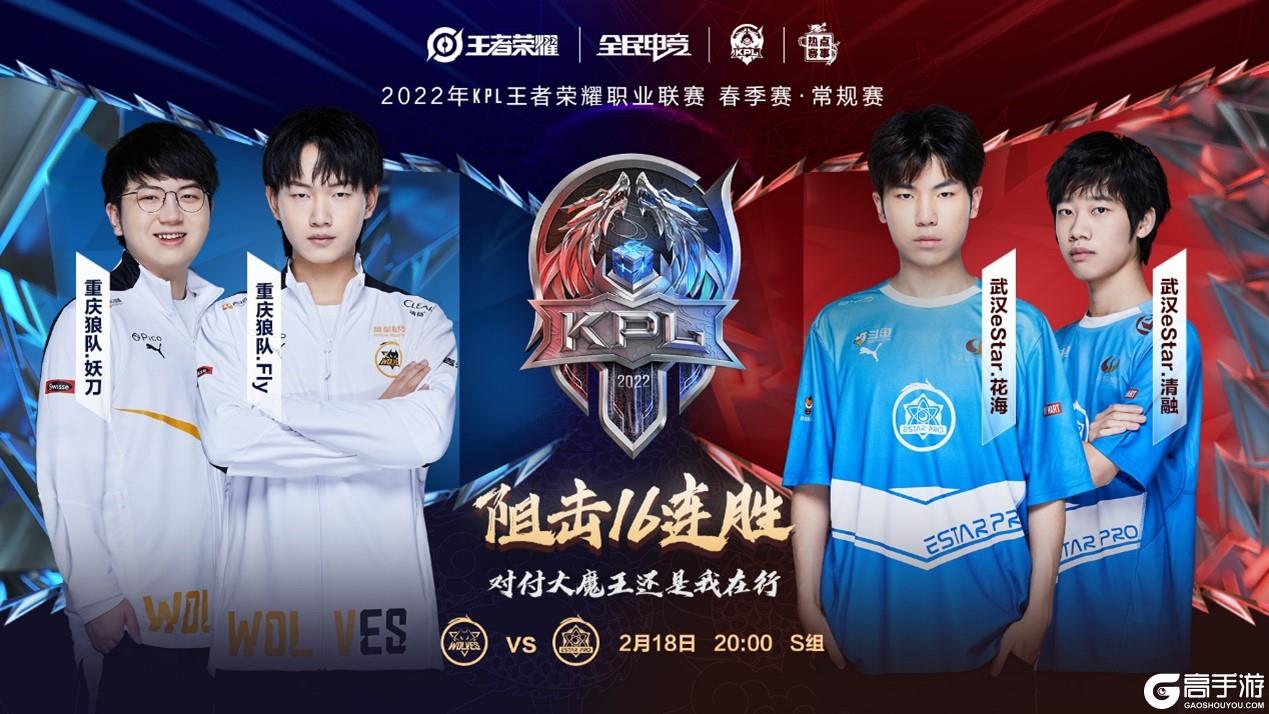 直是德甲赛 直是德甲赛