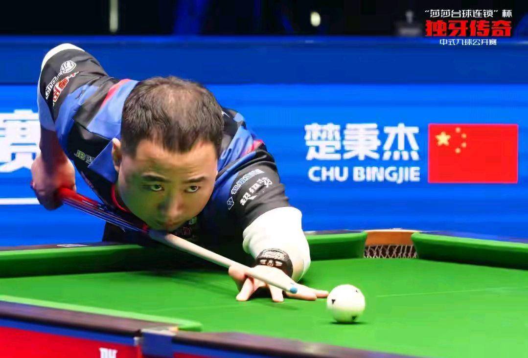 的中小俱樂 的中小俱樂