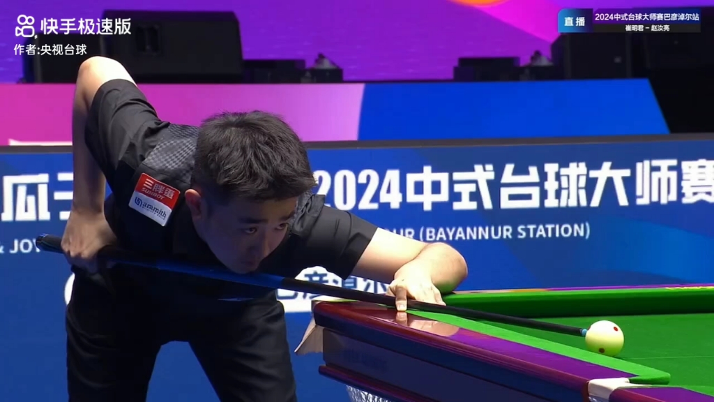 以及因能源 以及因能源