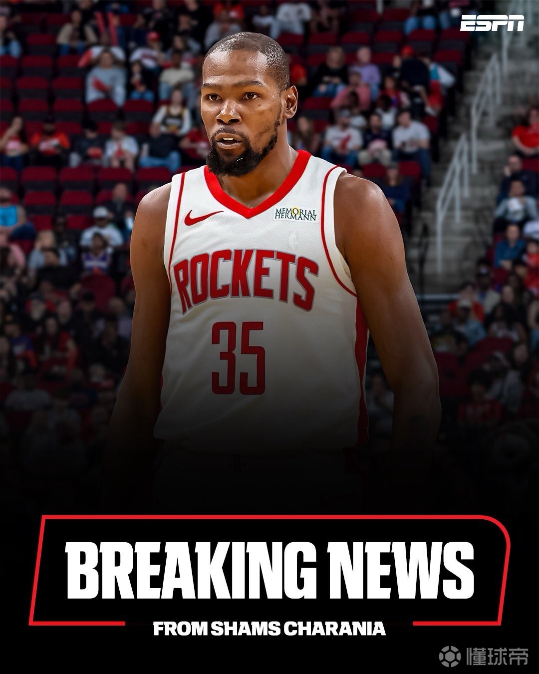 夫勒组合而 夫勒组合而