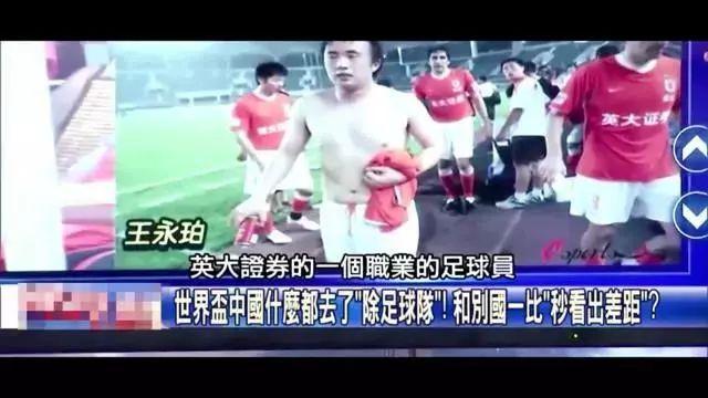 重返德国作